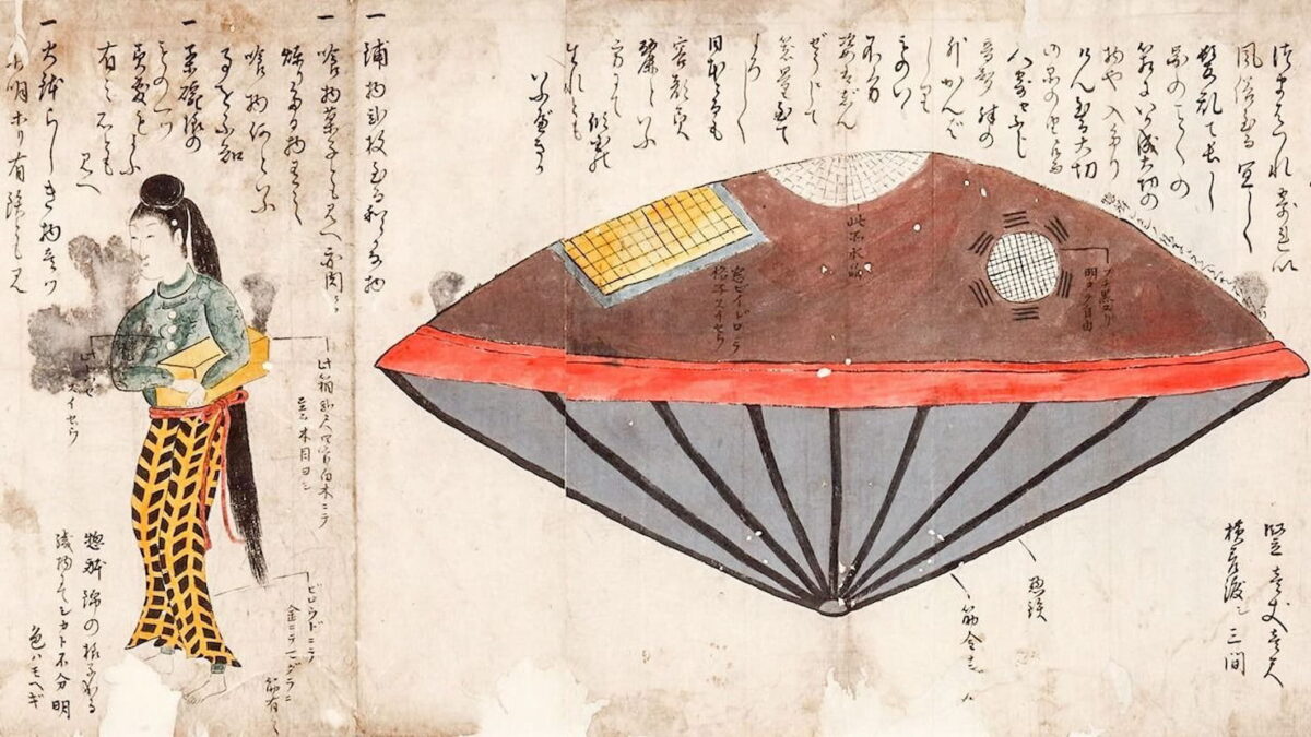 Utsuro-bune, the Japanese legend about a strange ship and its