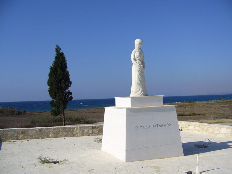 A statue of Kallipateira on the island of Cyprus