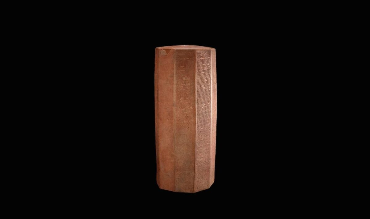 Rassam Cylinder