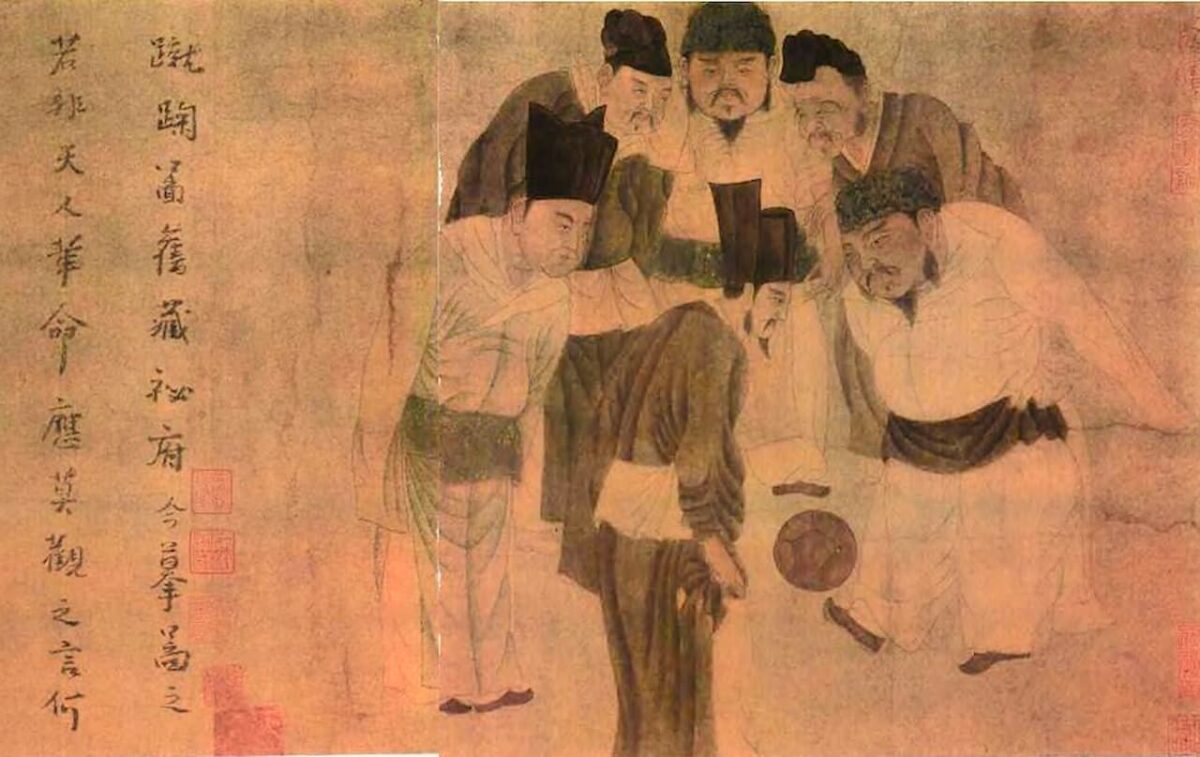 cuju ancient china soccer
