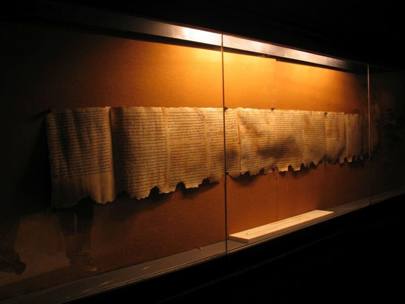 Some Dead Sea Scrolls Discovered to Have Been Written by the Same Authors of the Bible