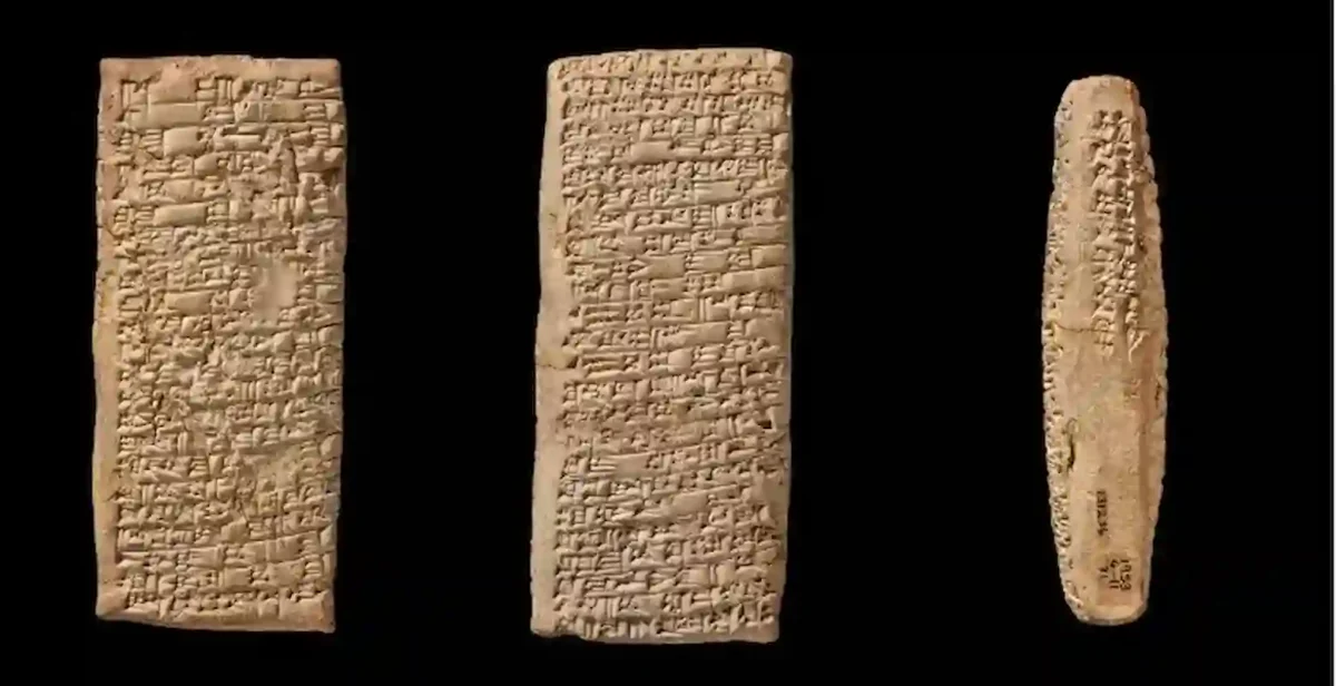 ea-nasir-tablet-the-first-documented-complaint-in-history