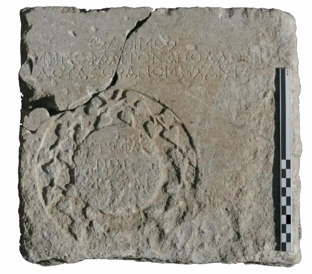 roman negotiatores ancient city Teos inscriptions