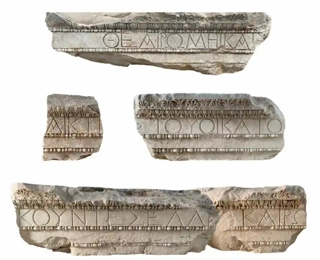 roman negotiatores ancient city Teos inscriptions