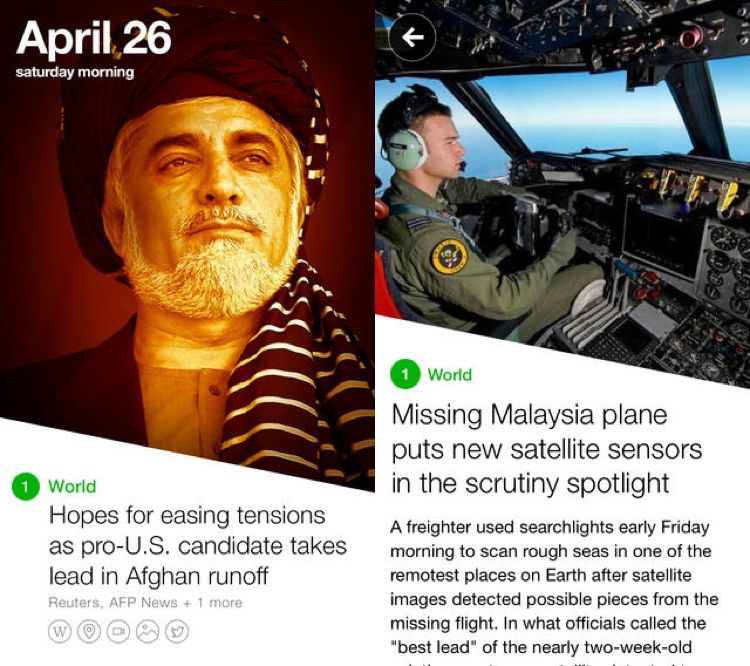 Yahoo News Digest ya disponible en edición internacional