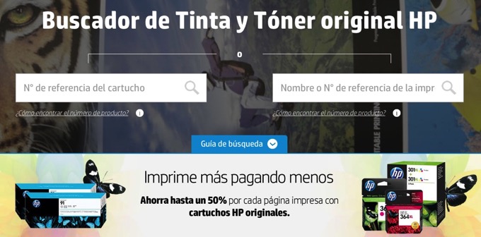 Cómo ahorrar comprando tecnología y productos HP en internet 