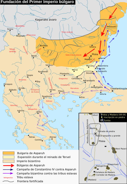 Foundation of the First Bulgarian Empire