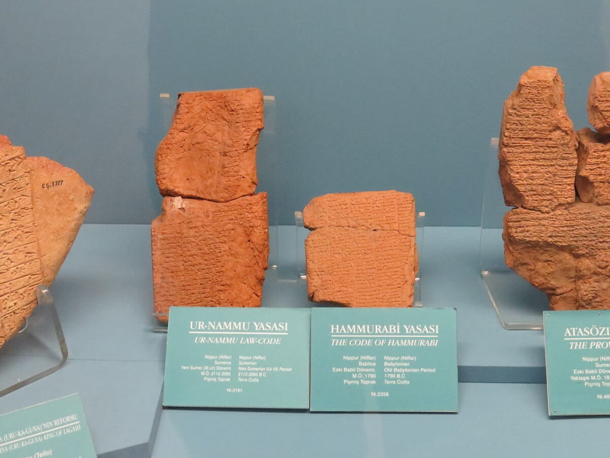 Código de Ur-Nammu: la ley más antigua de la historia