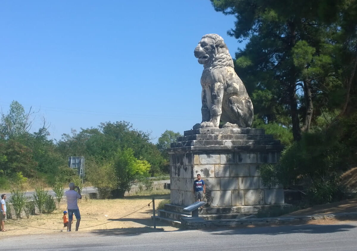 El León de Anfípolis en su emplazamiento actual