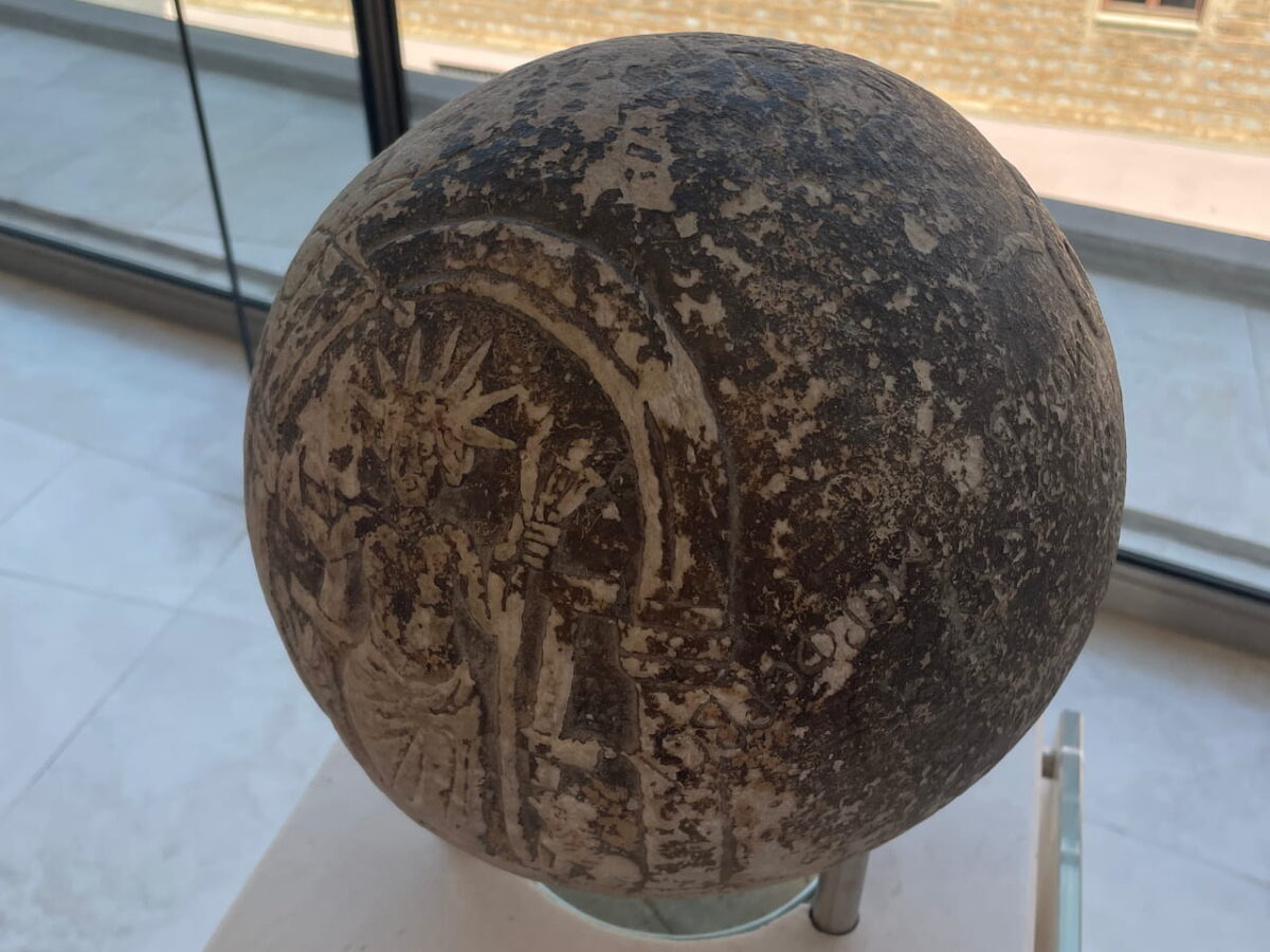 La esfera de Helios en el Museo de la Acrópolis de Atenas